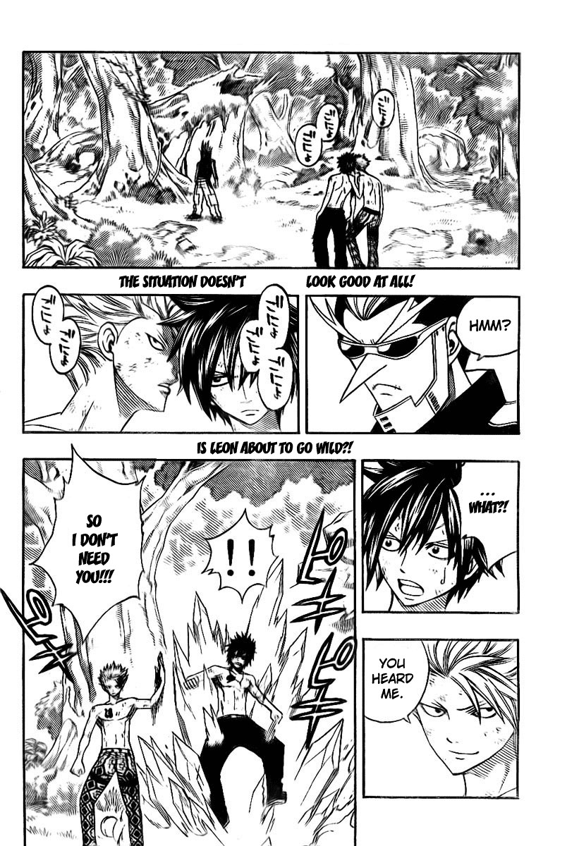 Fairy Tail Chapter 140 2